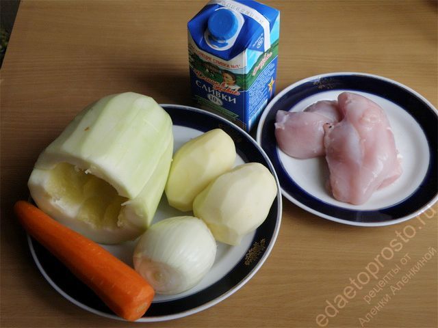 фото исходных продуктов для супа-пюре из кабачков