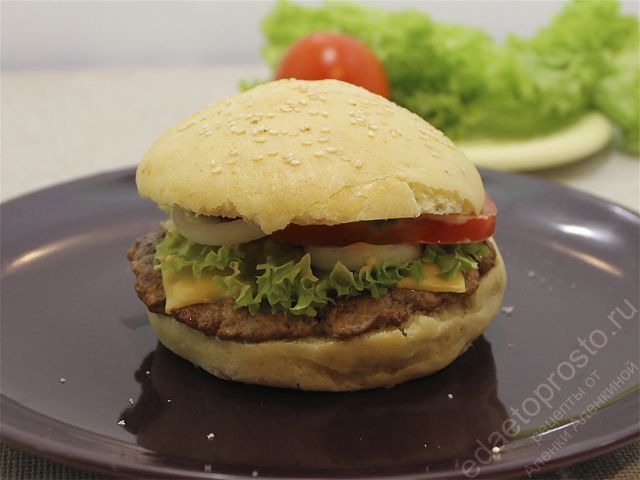 фото чизбургера из пошагового рецепта Сэндвич Биг Тейсти
