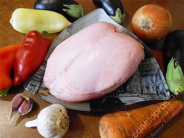 фото ингредиентов для курицы с овощами