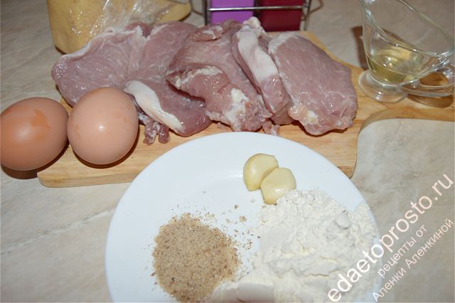 фото ингредиентов для приготовления шницеля из свинины