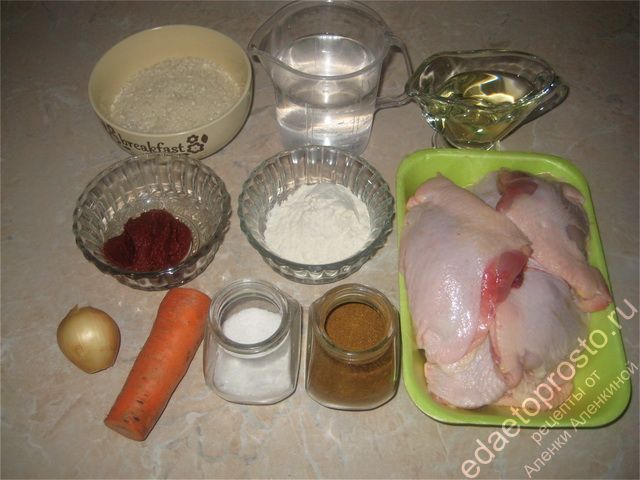 фото исходных продуктов для курицы с подливой и рисом