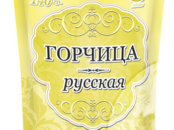 фото заставка к рецепту русской горчицы