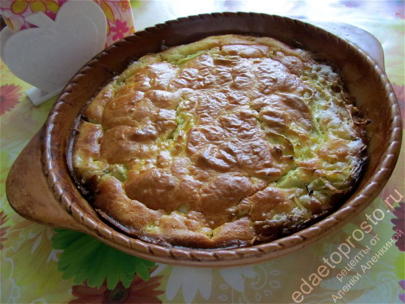 фото крестьянского пирога с овощами