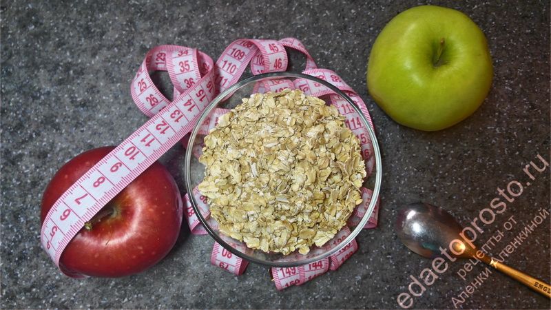 фото продуктов для овсяной диеты с фруктами