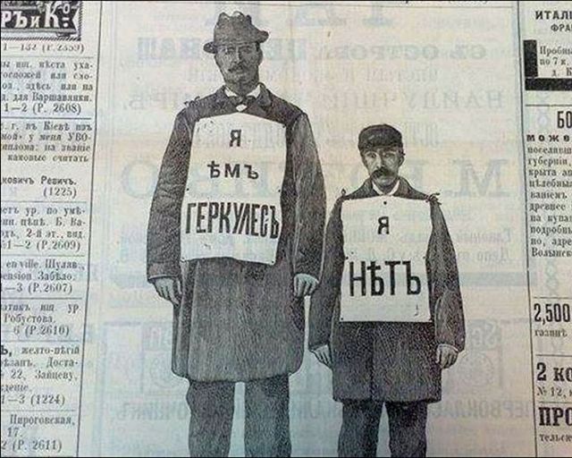 он не ел овсянку...
