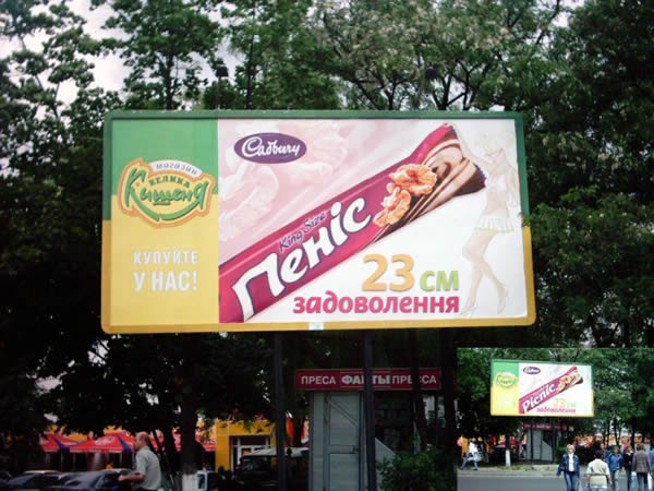 212