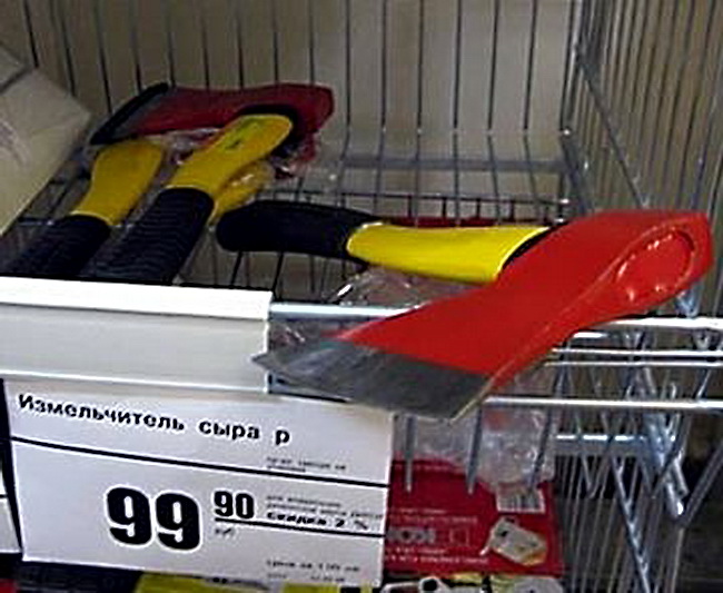  410