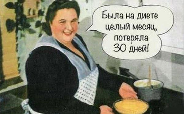хозяйка на кухне 00