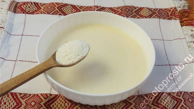 в еще неостывшее тесто добавьте соду
