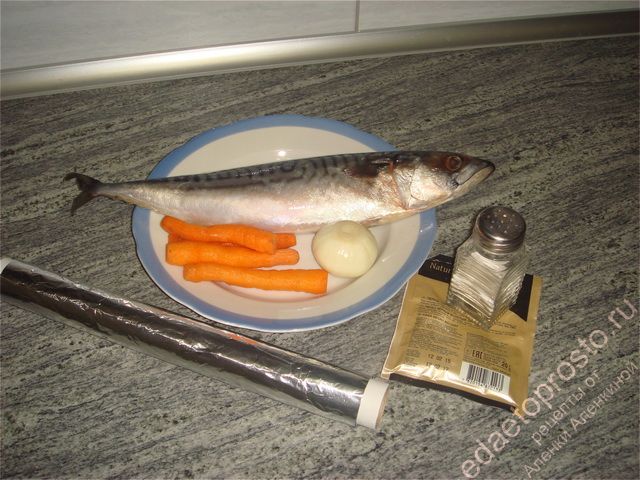 фото продуктов для приготовления скумбрии запеченной в фольге