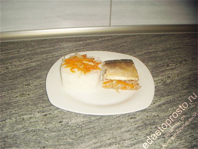 Скумбрия запеченная в фольге фото