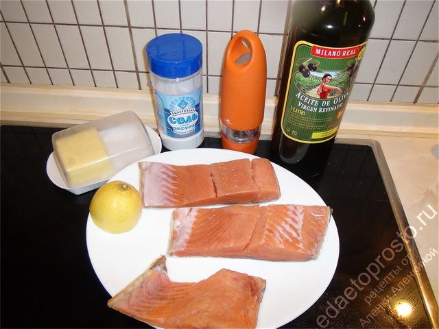 на фото набор продуктов для жареной кеты на сковороде