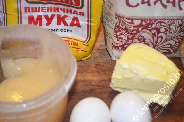 фото исходных продуктов для медовых пряников