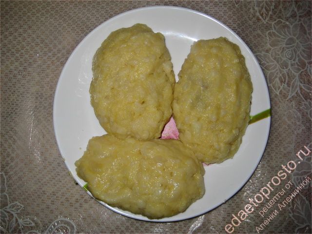 Форму зраз можно делать любую 