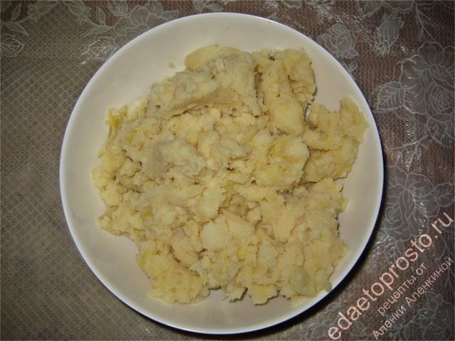 Получится суховатая картофельная масса