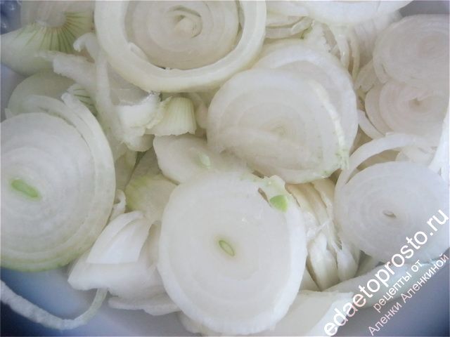 порезать  кольцами