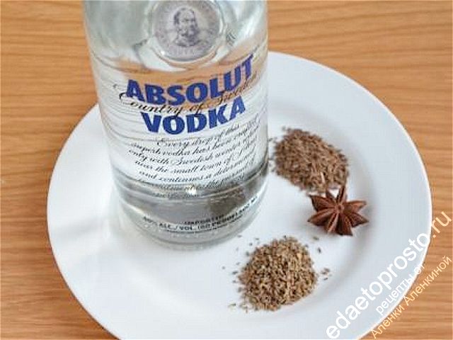 ингредиенты для приготовления анисовки