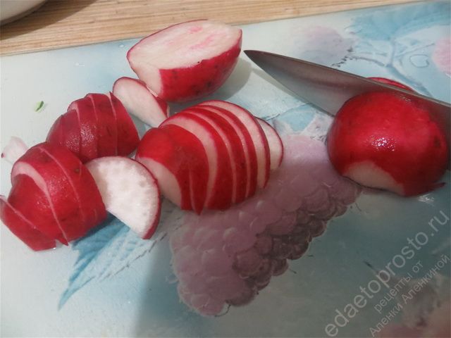 Редиску нарезаем полукругами фото