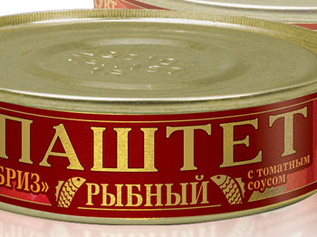 фото заставка к рецепту рыбного паштета