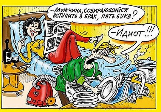 заставка к статье Вредные советы