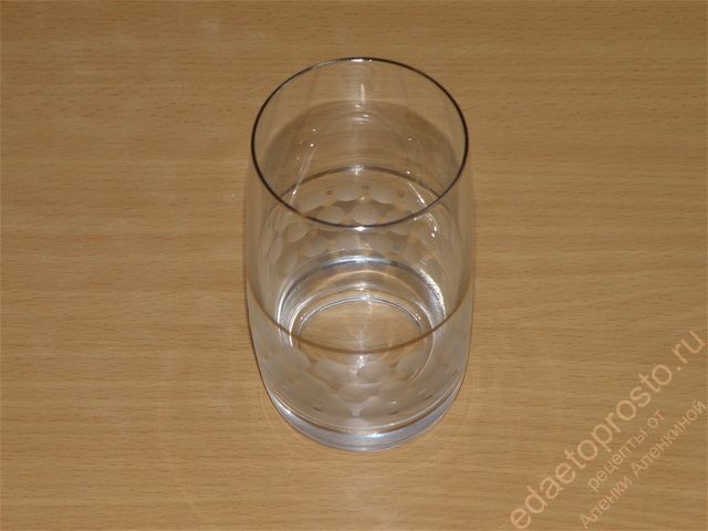 Виски
